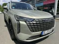 GWM Haval H6 Luxury, Pano, 360Grad, Leder, HUD
