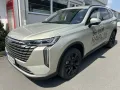 GWM Haval H6 Luxury, Pano, 360Grad, Leder, HUD