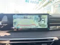 KGM Actyon Lux AWD AT *Pano/LED/Navi/Leder/SHZ*