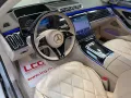 Mercedes-Benz S 680 Maybach   219.900 euro Netto price