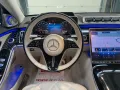 Mercedes-Benz S 680 Maybach   219.900 euro Netto price