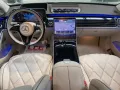Mercedes-Benz S 680 Maybach   219.900 euro Netto price