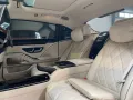 Mercedes-Benz S 680 Maybach   219.900 euro Netto price