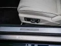 Bentley Continental GTC Azure Welcome Lamps, Bang & Oluf