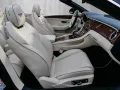 Bentley Continental GTC Azure Welcome Lamps, Bang & Oluf