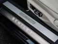 Bentley Continental GTC Azure Welcome Lamps, Bang & Oluf