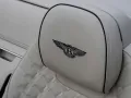 Bentley Continental GTC Azure Welcome Lamps, Bang & Oluf