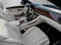 Bentley Continental GTC Azure Welcome Lamps, Bang & Oluf