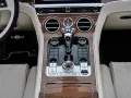 Bentley Continental GTC Azure Welcome Lamps, Bang & Oluf