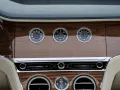 Bentley Continental GTC Azure Welcome Lamps, Bang & Oluf