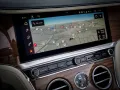 Bentley Continental GTC Azure Welcome Lamps, Bang & Oluf
