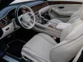 Bentley Continental GTC Azure Welcome Lamps, Bang & Oluf