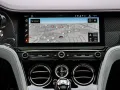 Bentley Continental GT S Akrapovic Exhaust, Leather Spec