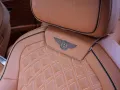 Bentley Flying Spur Azure Verdant