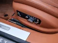 Bentley Flying Spur Azure Verdant