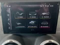 Audi SQ2 TFSI quattro S tronic