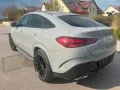 Mercedes-Benz GLE 400e Coupe 4MATIC AMG Premium Plus