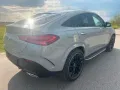 Mercedes-Benz GLE 400e Coupe 4MATIC AMG Premium Plus