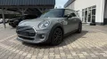 MINI ONE Temp PCD Sitzh