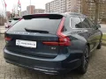 Volvo V90 B4 Benzin Ultimate Bright Klima