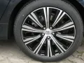 Volvo V90 B4 Benzin Ultimate Bright Klima