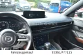 Mazda MX-30 Ad'vantage R-EV
