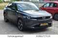 Mazda MX-30 Ad'vantage R-EV