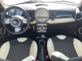 MINI John Cooper Works Cabrio 1HD Aerodynamik-Paket