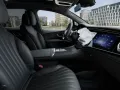 Mercedes-Benz EQS 580 4M SUV AMG-Sport/Pano/AHK/Sitzklima/AIRM