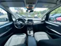 BMW Bmw Serie 2 Gran Tourer 216d 7posti