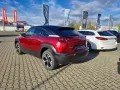 Mazda MX-30 e-SKYACTIV R-EV Ad´vantage