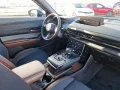 Mazda MX-30 e-SKYACTIV R-EV Ad´vantage