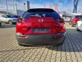 Mazda MX-30 e-SKYACTIV R-EV Ad´vantage