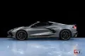 Corvette C8 Stingray BOSE Performance Lifting HuD
