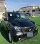 Smart ForFour 70 1.0 Twinamic Passion