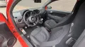 Abarth 595 1.4 T-Jet 16V 595 -