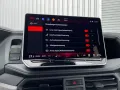 MAN TGE 3.180 Kombi L3H2 LEDER NAVI SITZHZ LED