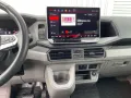 MAN TGE 3.180 Kombi L3H2 LEDER NAVI SITZHZ LED