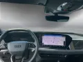 Audi S6 e-tron Avant quattro PANO B&O AHK 360CAM LM21