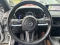 Mazda MX-30 EV ADVANTAGE Industrial Vintage *NAV*Klima