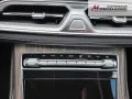 DFSK Fengon E5 PHEV - 7-Sitze - Sofort