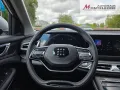 DFSK Fengon E5 PHEV - 7-Sitze - Sofort