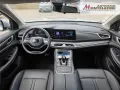 DFSK Fengon E5 PHEV - 7-Sitze - Sofort