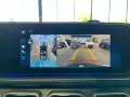 Mercedes-Benz GLS 450 d 4MATIC AMG Edition AMG+MBUX+Burm+MBeam