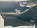 Mercedes-Benz GLS 450 d 4MATIC AMG Edition AMG+MBUX+Burm+MBeam