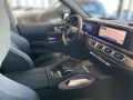 Mercedes-Benz GLS 450 d 4MATIC AMG Edition AMG+MBUX+Burm+MBeam