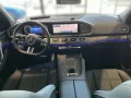 Mercedes-Benz GLS 450 d 4MATIC AMG Edition AMG+MBUX+Burm+MBeam