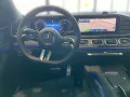 Mercedes-Benz GLS 450 d 4MATIC AMG Edition AMG+MBUX+Burm+MBeam