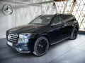 Mercedes-Benz GLS 450 d 4MATIC AMG Edition AMG+MBUX+Burm+MBeam