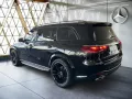 Mercedes-Benz GLS 450 d 4MATIC AMG Edition AMG+MBUX+Burm+MBeam